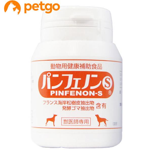 パンフェノンS◆ サプリメント ◆2個 パンフェノンS◇ サプリメント ◇2個 パンフェノンS : ペットゴー 2