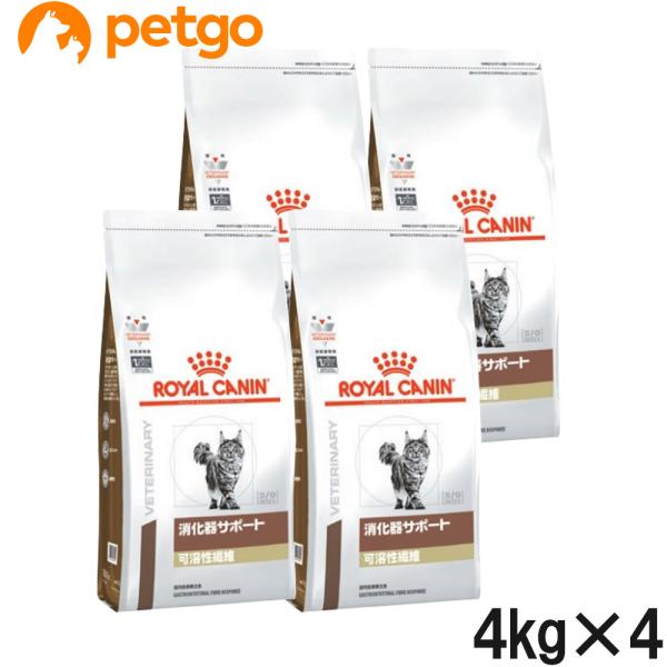 petgo-2nd_2016120116932