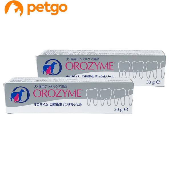 y2ZbgzIUC f^WF Lp 30g