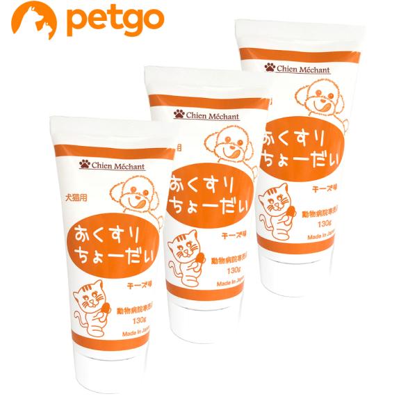 �y3�Z�b�g�z�������肿��[���� �`���[�u�^�C�v 130g