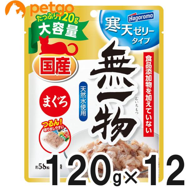 ꕨpE` V[[^Cv ܂ 120g×12܁y܂Ƃߔz