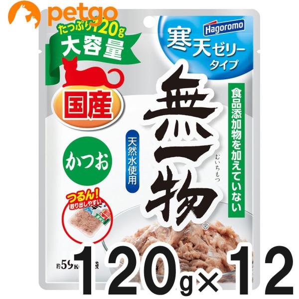 ꕨpE` V[[^Cv  120g×12܁y܂Ƃߔz