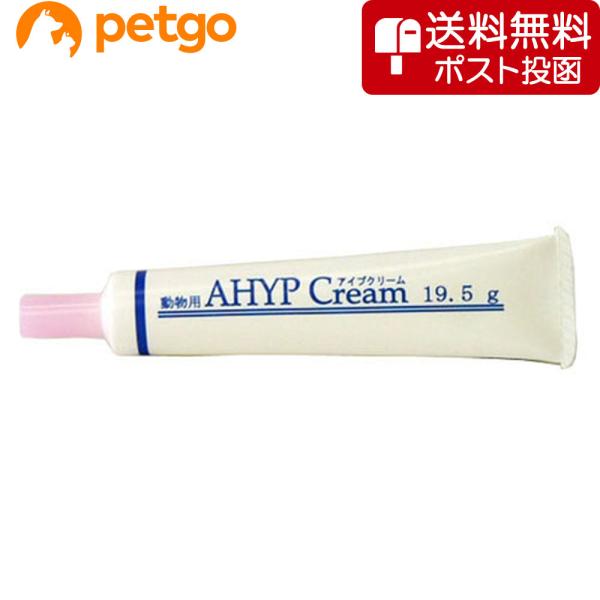 他サイト： 【ネコポス(同梱不可)】アイプクリーム 犬猫用 19.5gの商品画像