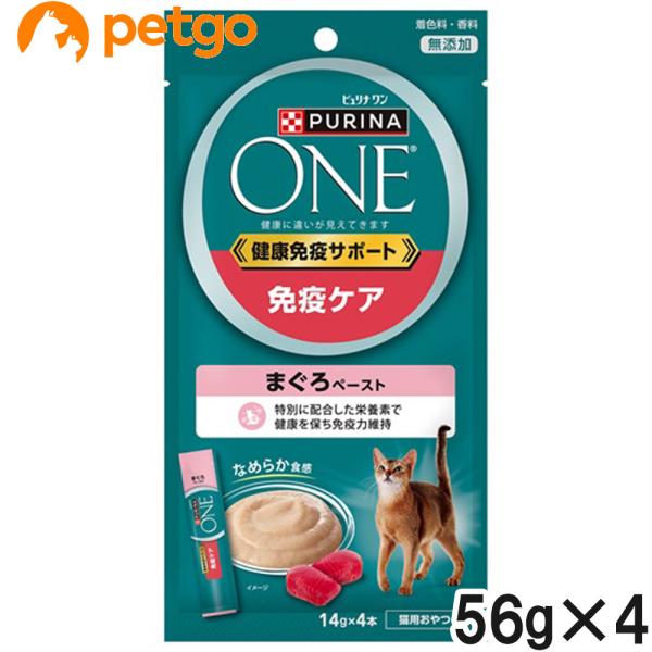 セット販売のため単品での返品は一切お受けしておりません。予めご了承ください。「健康免疫サポート」で健康を保ち猫本来の免疫力を維持。厳選したまぐろをスティックから直接舐めとりやすいペースト状に。おやつ時間も美味しく健康ケア