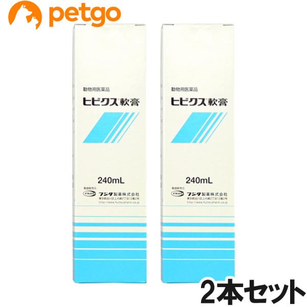 petgo-2nd_2026042003449