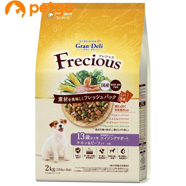 Of Frecious(tVX) 13Έȏ `L&amp;r[t 2kg