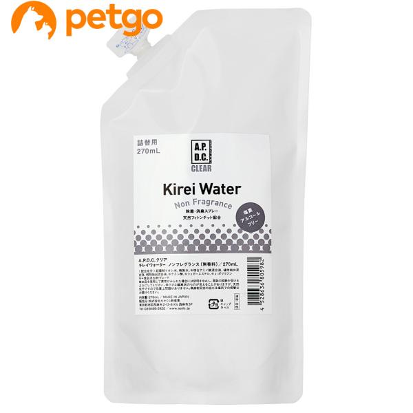 APDC キレイウォーター 無香料 詰替え用 270mL