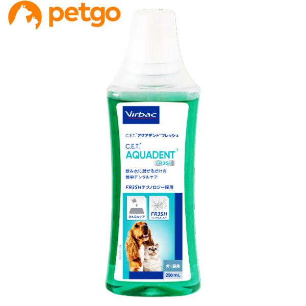 robN ANAfg tbV Lp 250mL