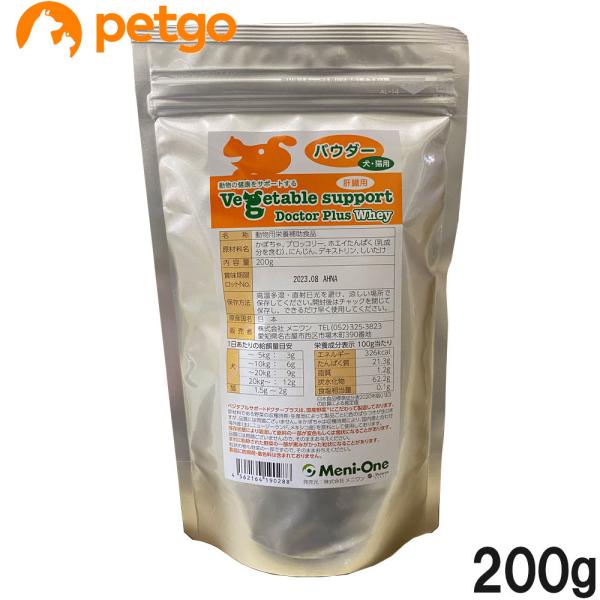 ベジタブルサポートドクタープラスは動物の健康のために、 野菜をまるごと使用した栄養補助食品です。特に栄養成分の代謝器官である肝臓の健康維持にオススメです。犬の祖先であるオオカミたちは草食動物の内臓をおもに好んで食べていました。つまり肉食動物...