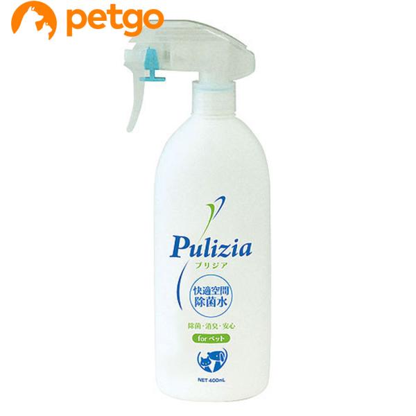 素早く、強力にそして安全を兼ね備えた新しい除菌消臭水です。細菌、ウィルスのタンパク源を直接分解消滅させるので、ほとんどの菌・ウィルスに対応します。手肌にやさしい弱酸性なので、使用時にマスクや手袋は必要ありません。ペットが舐めても、手足に直接...