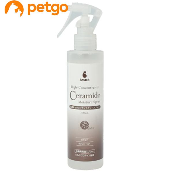 角質層のセラミドを補い、皮膚のうるおいを保ち被毛も健やかに保つ●しっとり健やかな皮膚を維持し、被毛もケアする全身用保湿スプレー●セラミド、オリゴノール配合●シルクプロテイン配合