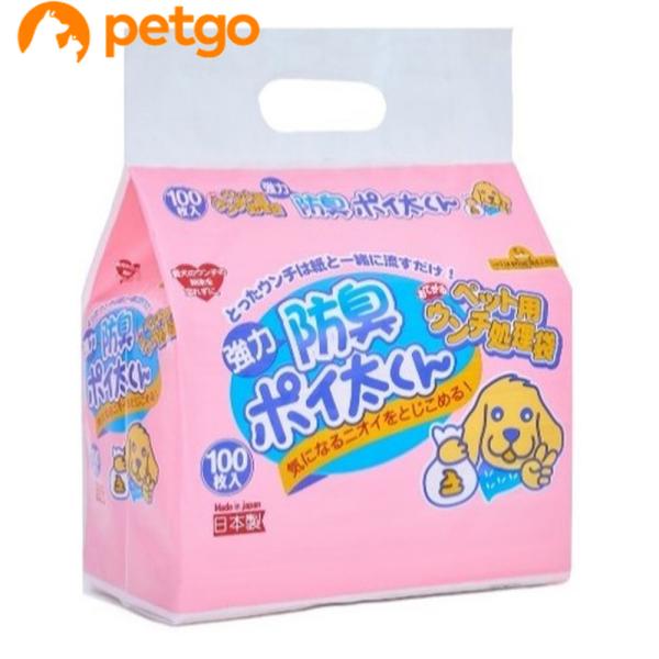 他サイト： ペット用 ウンチ処理袋 強力防臭 ポイ太くん 100枚入の商品画像