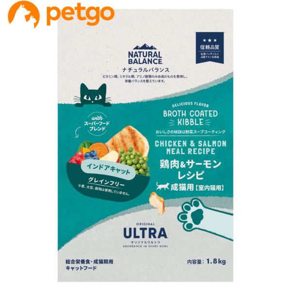 ナチュラルバランス オリジナルウルトラ 成猫用 鶏肉＆サーモンレシピ インドア 1.8kg
