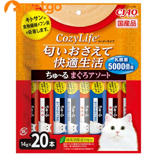 他サイト： CIAO(チャオ) ちゅ〜る CozyLife まぐろアソート 20本入りの商品画像