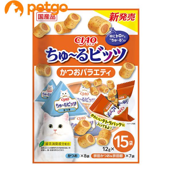 他サイト： CIAO(チャオ) ちゅ〜るビッツ かつおバラエティ 12g×15袋の商品画像