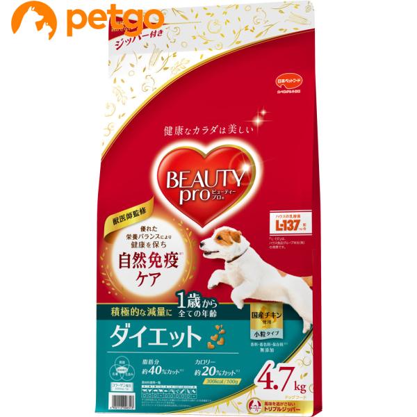 �r���[�e�B�[�v�� �h�b�O �_�C�G�b�g 1�΂��� 4.7kg