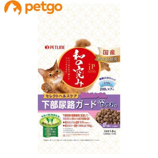 他サイト： ジェーピースタイル 和の究み 猫用セレクトヘルスケア 下部尿路ガード 低カルシウム 1.4kgの商品画像
