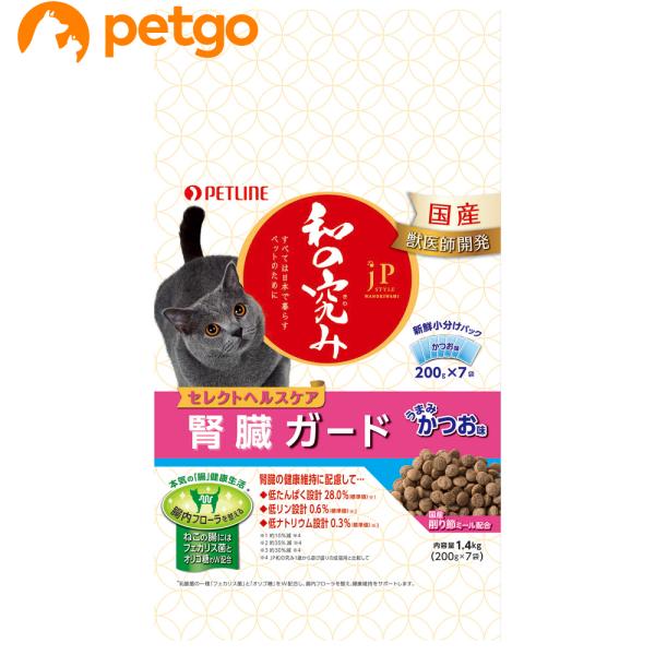 他サイト： ジェーピースタイル 和の究み 猫用セレクトヘルスケア 腎臓ガード かつお味 1.4kgの商品画像