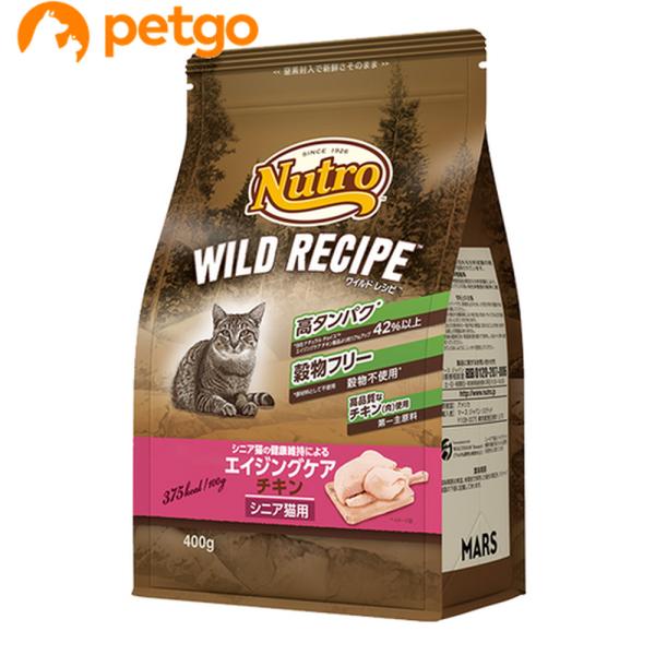 肉食である愛猫が本能的に求める高タンパクで穀物を使用しない食事。 肉を第一主原料として使用。３つの味とライフステージで選べるバラエティ展開。