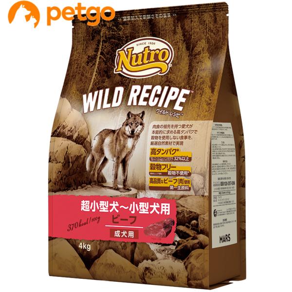 他サイト： ニュートロ ワイルドレシピ 超小型犬〜小型犬用 成犬用 ビーフ 4kgの商品画像