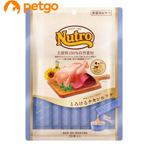 高品質なお肉やお魚など厳選自然素材をたっぷり使用したとろ〜りおいしい猫用おやつです。●栄養豊富な自然素材を主原料に100％使用。●お口いっぱいに広がる、素材のおいしさ。●皮膚被毛の健康維持をサポート。●香料・着色料・発色剤不使用。●素材の味...