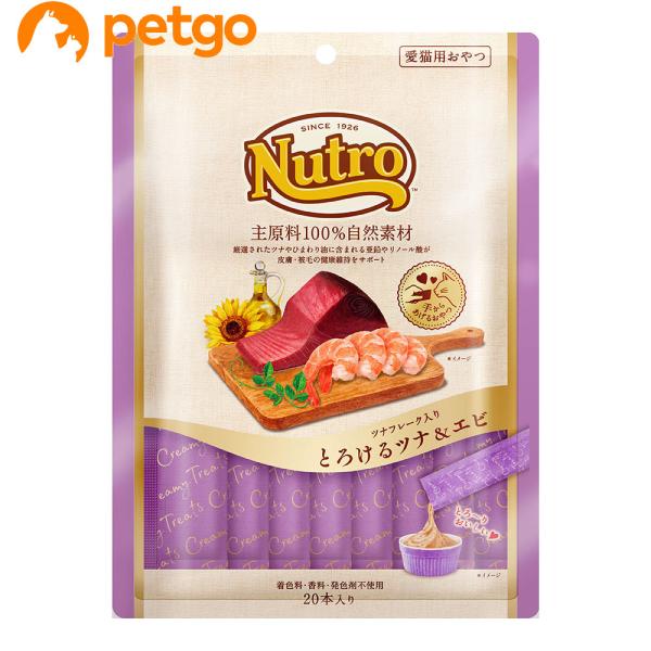 高品質なお肉やお魚など厳選自然素材をたっぷり使用したとろ〜りおいしい猫用おやつです。●栄養豊富な自然素材を主原料に100％使用。●お口いっぱいに広がる、素材のおいしさ。●皮膚被毛の健康維持をサポート。●香料・着色料・発色剤不使用。●素材の味...