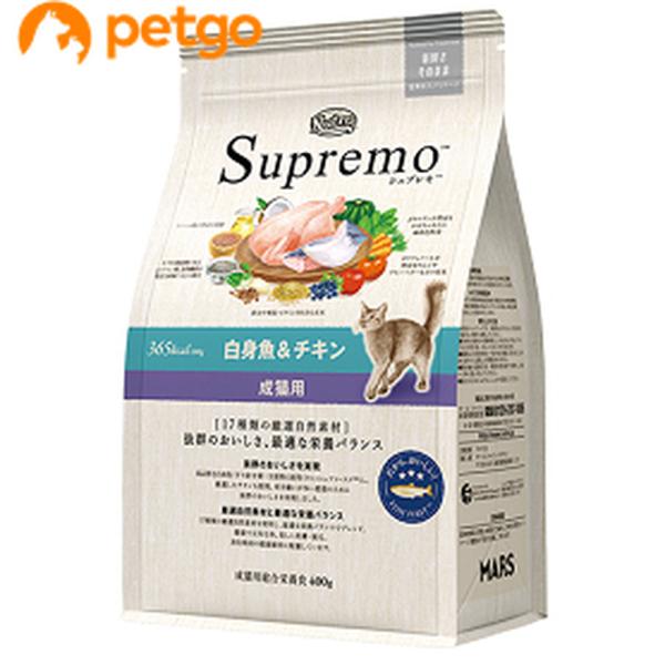 他サイト： ニュートロ シュプレモ 成猫用 白身魚＆チキン 400gの商品画像