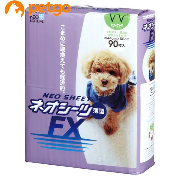 他サイト： コーチョー ネオシーツFX ワイド 90枚の商品画像