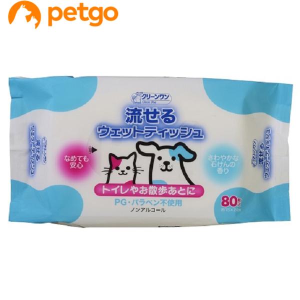 ●使用後はトイレに流せます。●除菌・消臭・洗浄、ノンアルコール。●ワンちゃん・ネコちゃんが舐めても安心です。●トイレの後はおしりや、被毛をいつでも清潔に。散歩の後の手足の汚れに。床やゲージについた汚れやニオイとりに。