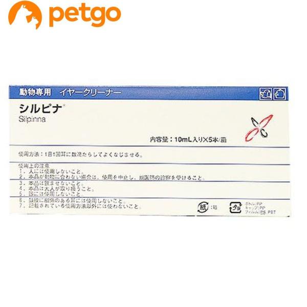 Vsi pC[N[i[ 10mL×5{