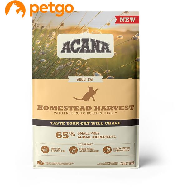 他サイト： アカナクラシック ホームステッドハーベスト 4.5kgの商品画像