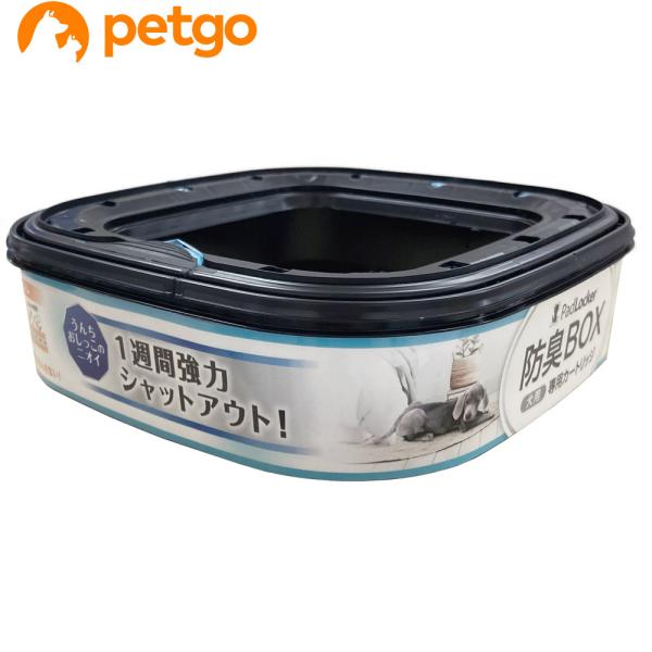 他サイト： パッドロッカー取替カートリッジの商品画像