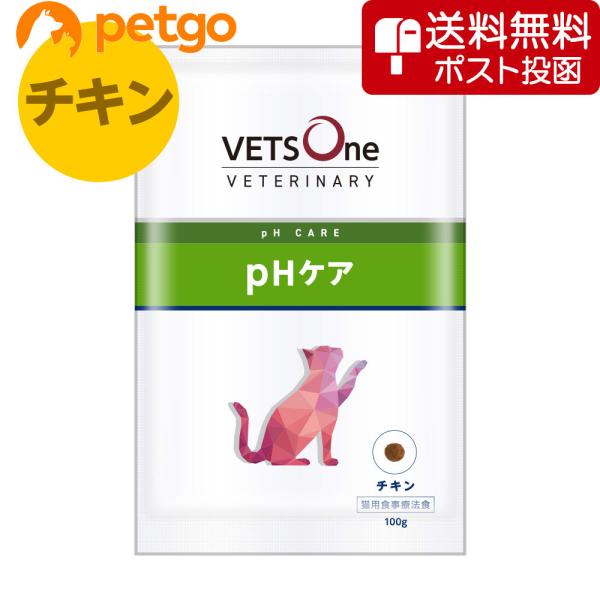 他サイト： 【ネコポス(同梱不可)】ベッツワンベテリナリー 猫用 pHケア チキン 100gの商品画像