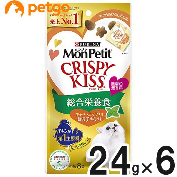 他サイト： モンプチ クリスピーキッス 総合栄養食 キャットニップ入り贅沢チキン味 24g×6【まとめ買い】の商品画像
