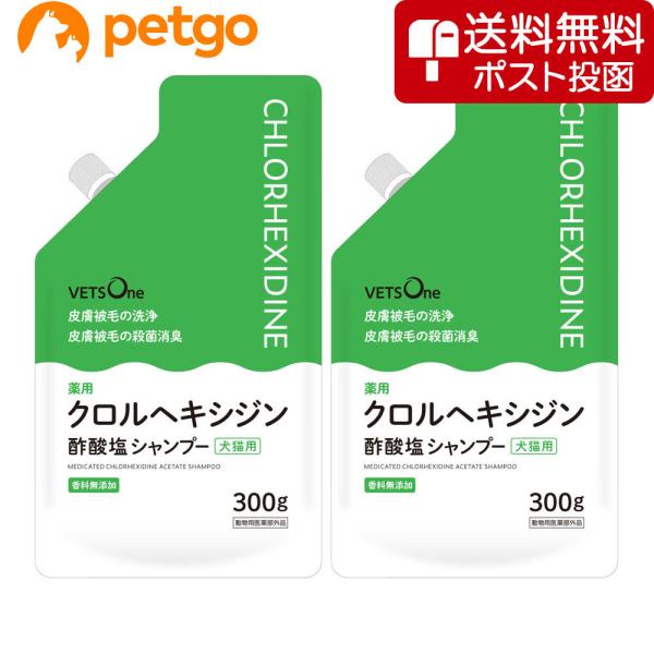 petgo-3rd_2024020209036