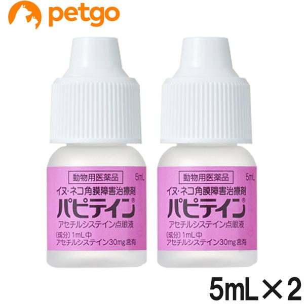 セット販売のため単品での返品は一切お受けしておりません。予めご了承ください。必ず製品の添付文書をよく読み用法用量を守って正しくご使用ください。このお薬は創傷性角膜炎や角膜潰瘍における角膜障害の治療のために使う目薬です。角膜に傷がつくと、細菌...