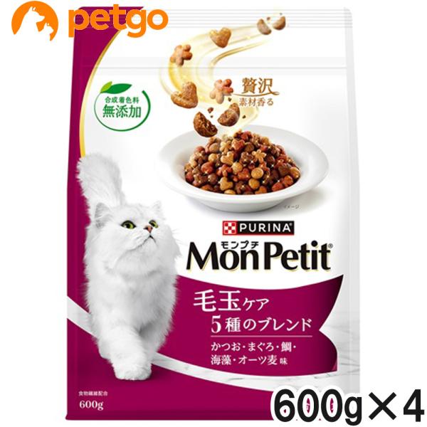 モンプチ バッグ ドライ 毛玉ケア 5種のブレンド 600g×4個【まとめ買い】