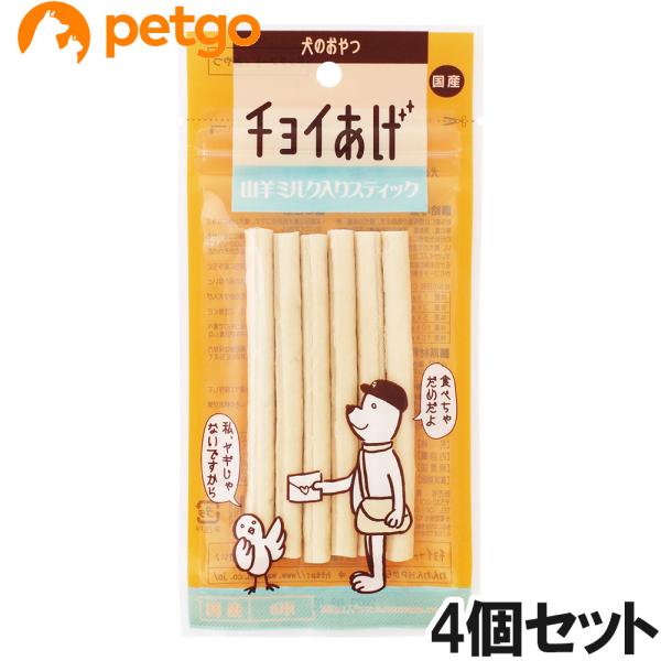他サイト： チョイあげ 山羊ミルクスティック 6本×4個【まとめ買い】の商品画像