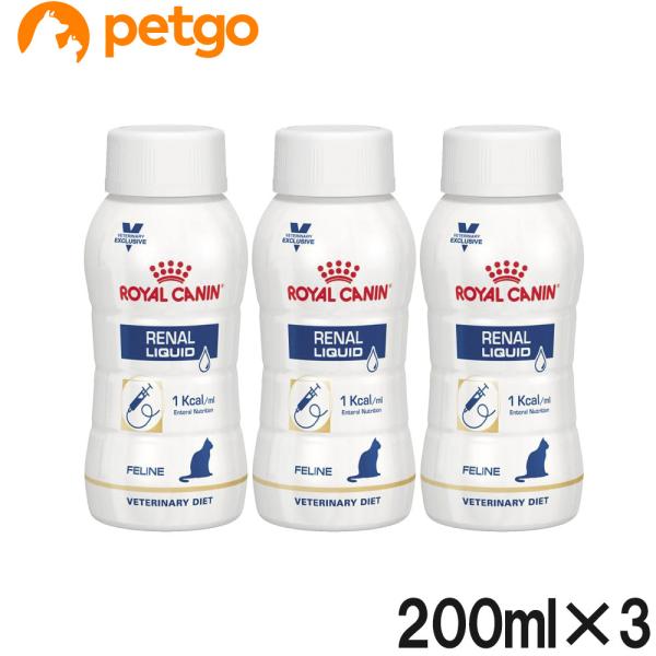 ロイヤルカナン（ROYAL CANIN） 食事療法食 猫用 腎臓サポート