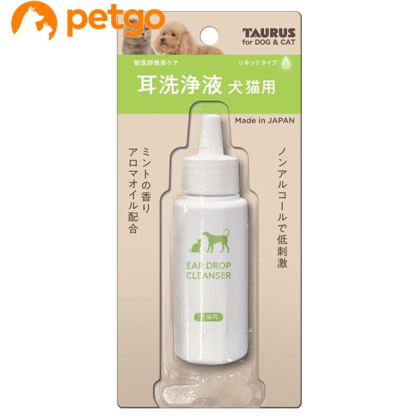 トーラス 耳洗浄液犬猫用 60mL