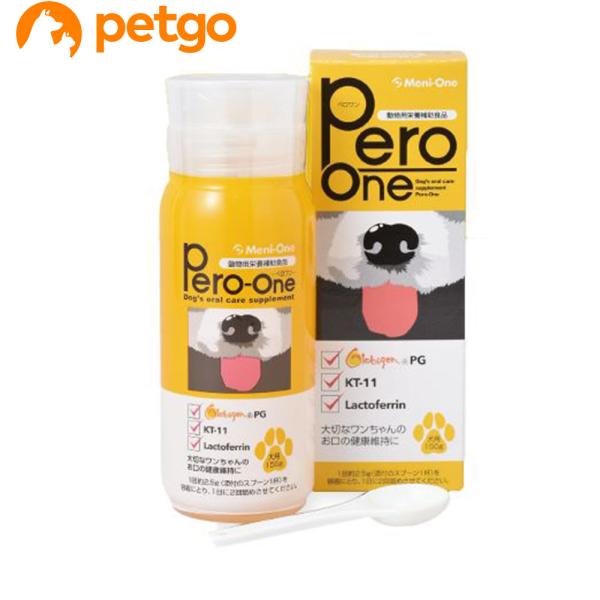 ペロワン 3本 Amazon | 【3個セット】メニワン ペロワン Pero-one (犬猫用