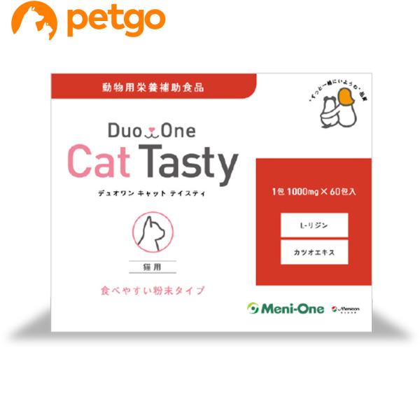 他サイト： Duo One Cat Tasty（デュオワンキャットテイスティ）猫用 粉末タイプ 60包入りの商品画像