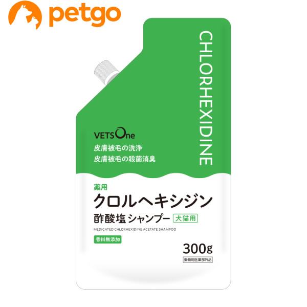 他サイト： ベッツワン 薬用クロルヘキシジン酢酸塩シャンプー 犬猫用 300g（動物用医薬部外品）の商品画像