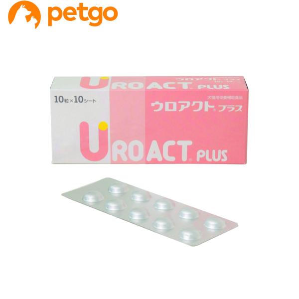 おしっこの健康に、3つのプラス。●「濃度」プラス：「クランベリーエキス」「ウラジロガシエキス」増量。原材料のクランベリーは濃縮されたエキスにグレードアップし、含有量を2倍にしました。また、ウラジロガシエキスも含有量を1.3倍に増やし、おしっ...