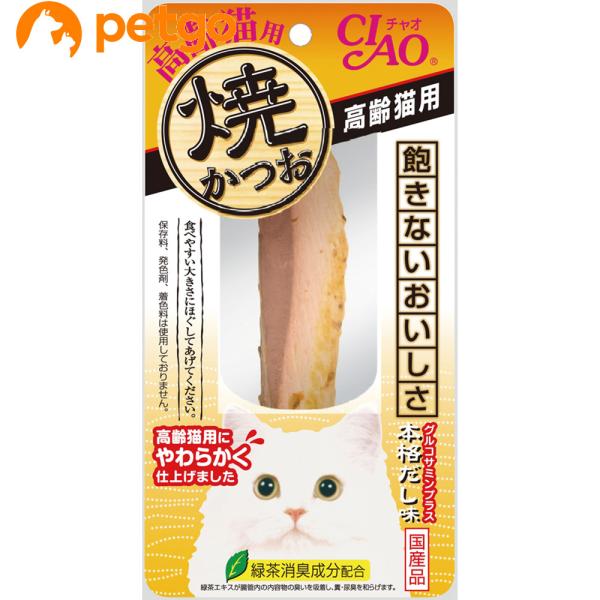 他サイト： CIAO(チャオ) 焼かつお 高齢猫用 本格だし味の商品画像