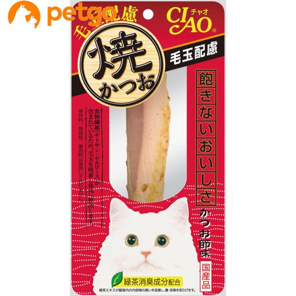 他サイト： CIAO(チャオ) 焼かつお 毛玉配慮 かつお節味の商品画像
