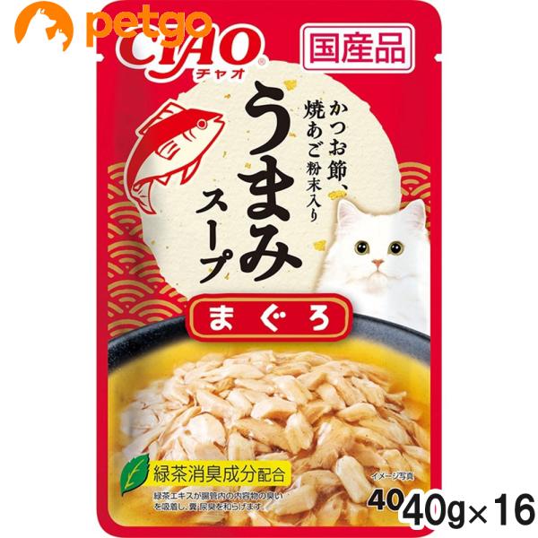 他サイト： CIAO(チャオ) 旨みスープ パウチ まぐろ 40g×16袋【まとめ買い】の商品画像