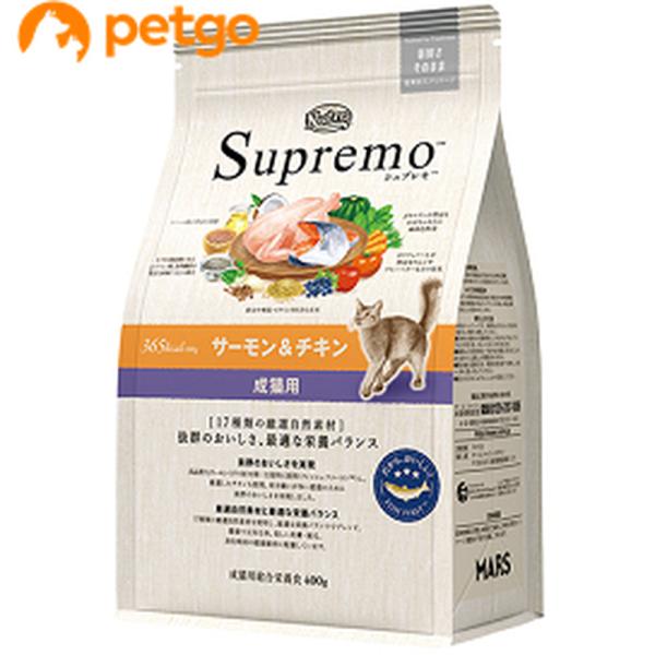 他サイト： ニュートロ シュプレモ 成猫用 サーモン＆チキン 400gの商品画像