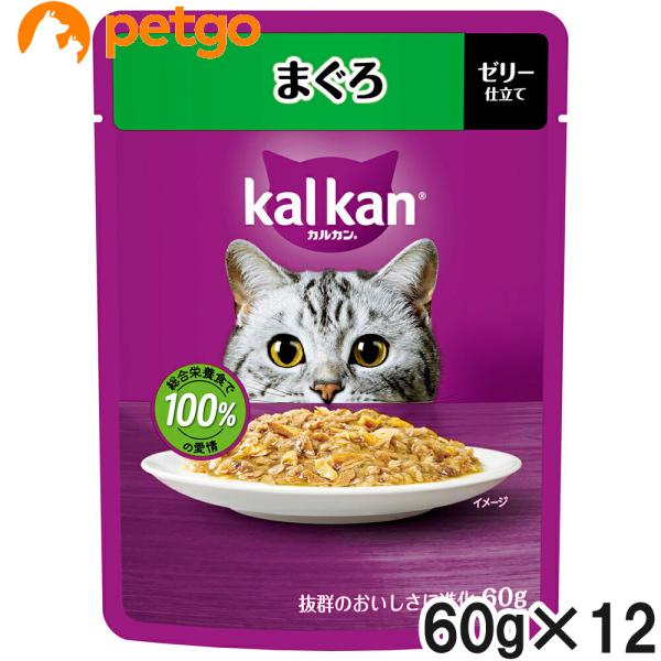 他サイト： カルカン パウチ まぐろ 60g×12袋【まとめ買い】の商品画像