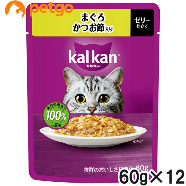 他サイト： カルカン パウチ まぐろ かつお節入り 60g×12袋【まとめ買い】の商品画像
